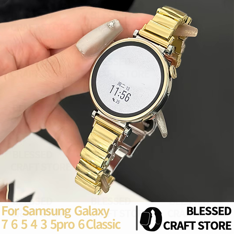 Luxury Watch Galaxy - حزام معدني فاخر غير منتظم الشكل