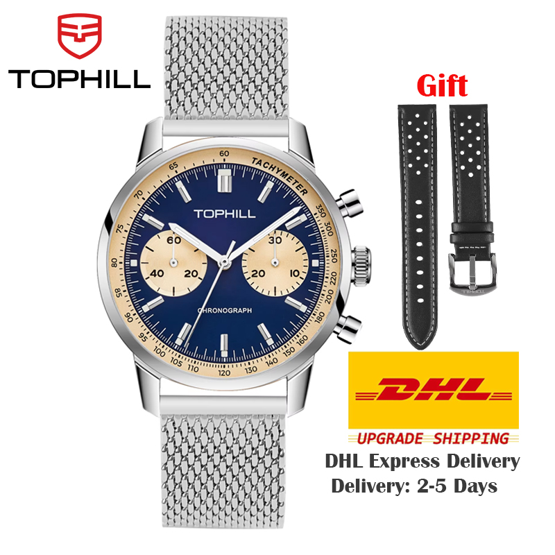 Chronograph Flyback Watch - TOPHILL ساعة كرونوغراف ساعة سباق النورس