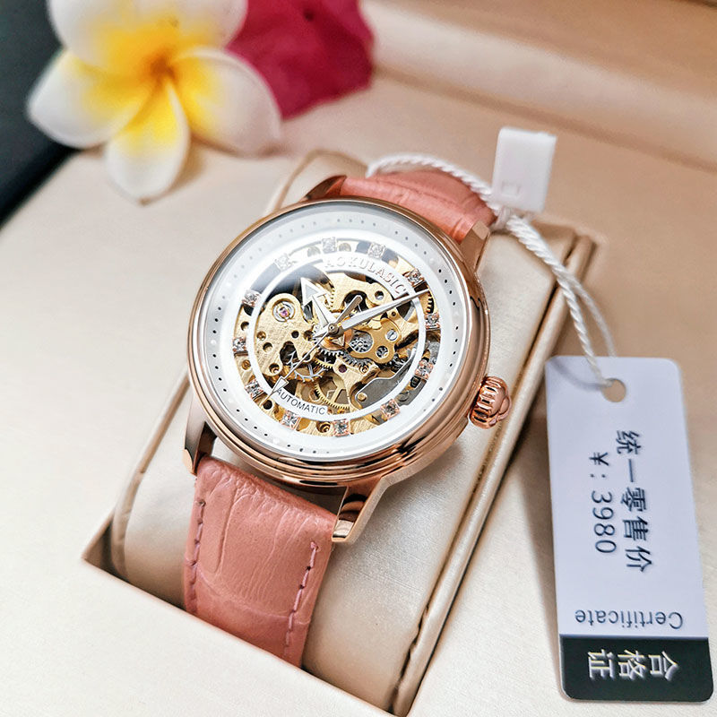 Luxury Watch Gift For Her - ساعة ميكانيكية راقية، فاخرة، أنيقة، مجوفة،